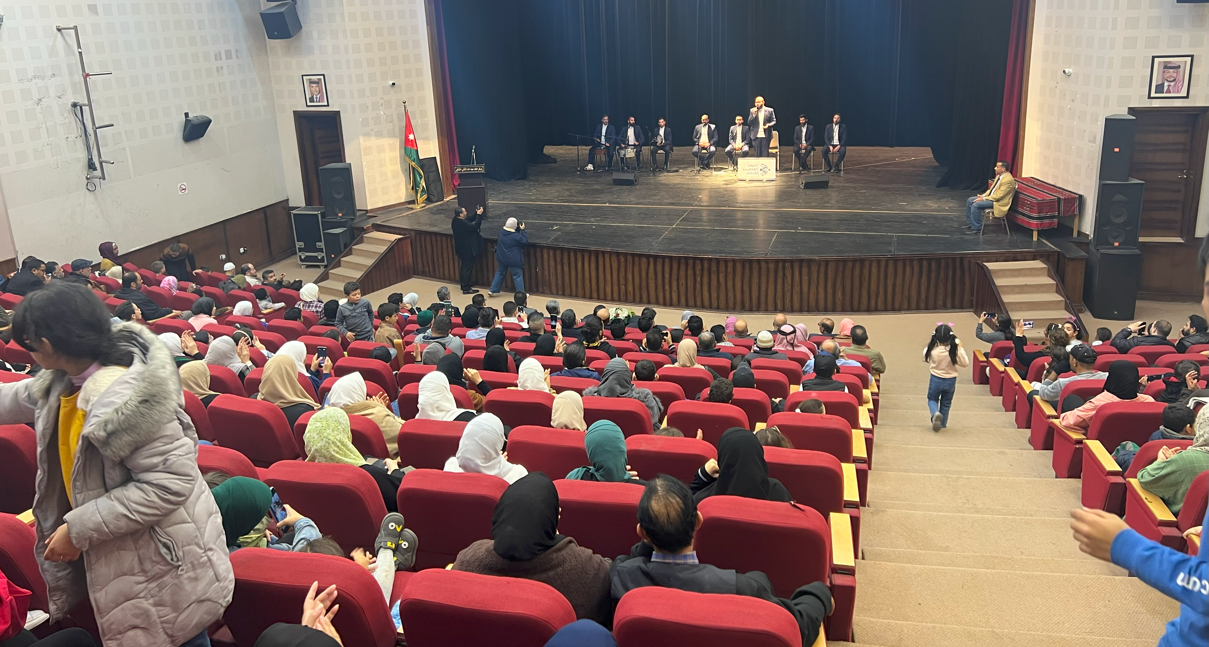 نشاط 33