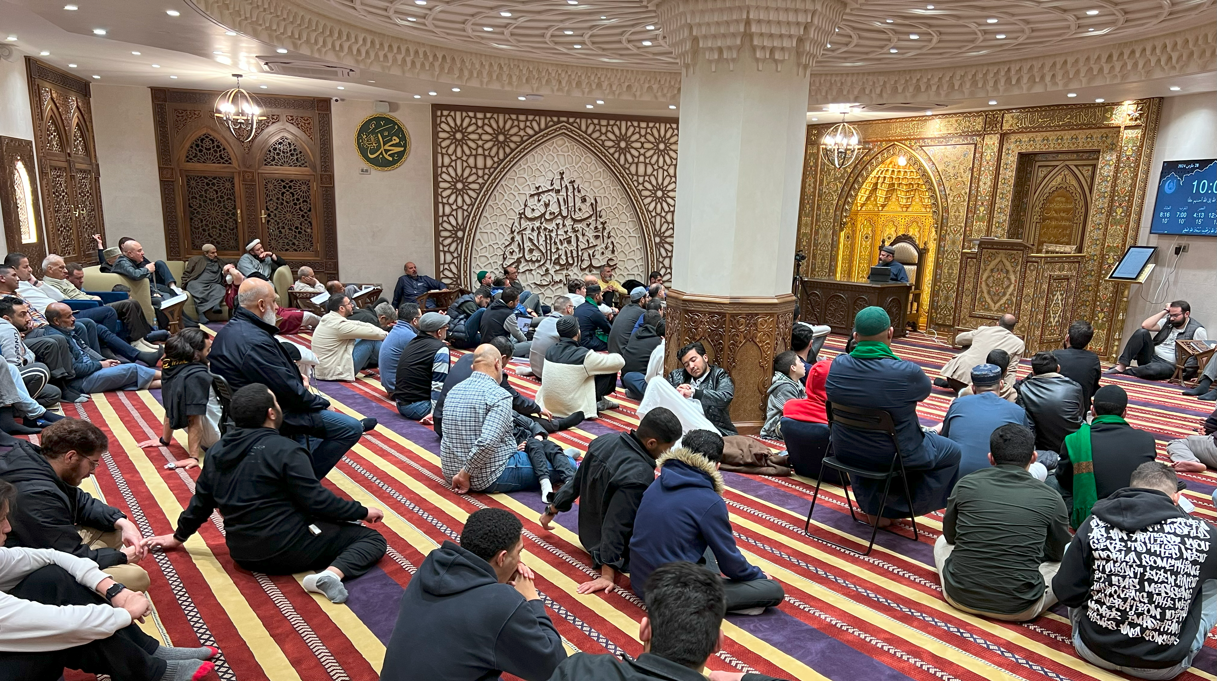 نشاط 44